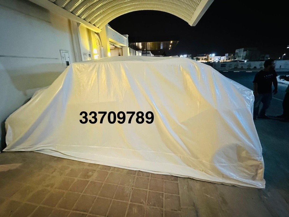 all car cover - 1