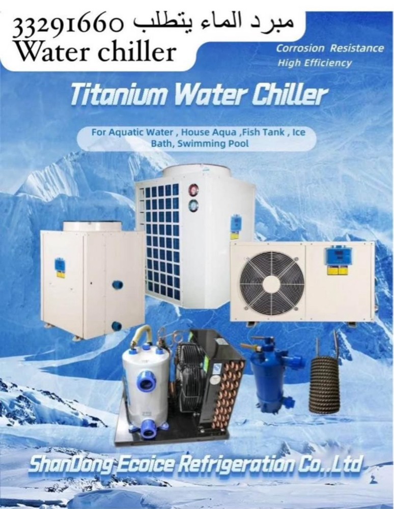Air conditioning service warranty - 1