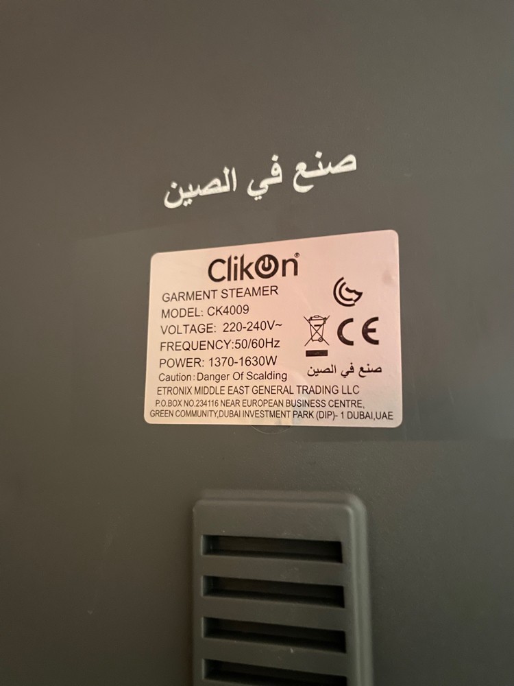 Clikon CK4009 garment steamer - 3