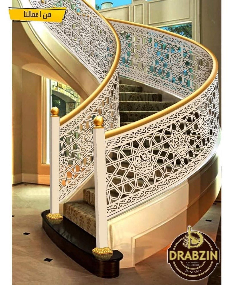جلسات ومظلات - 12