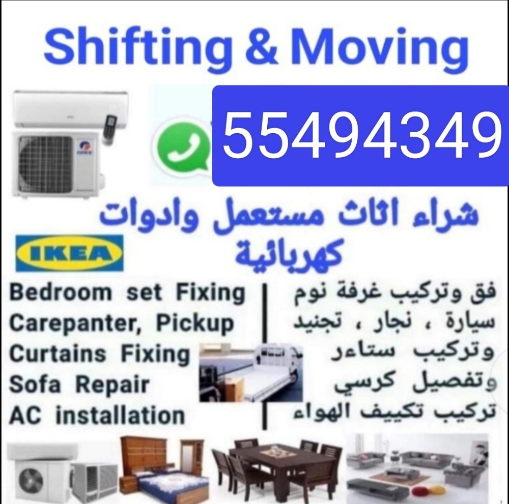 nawaz - 1
