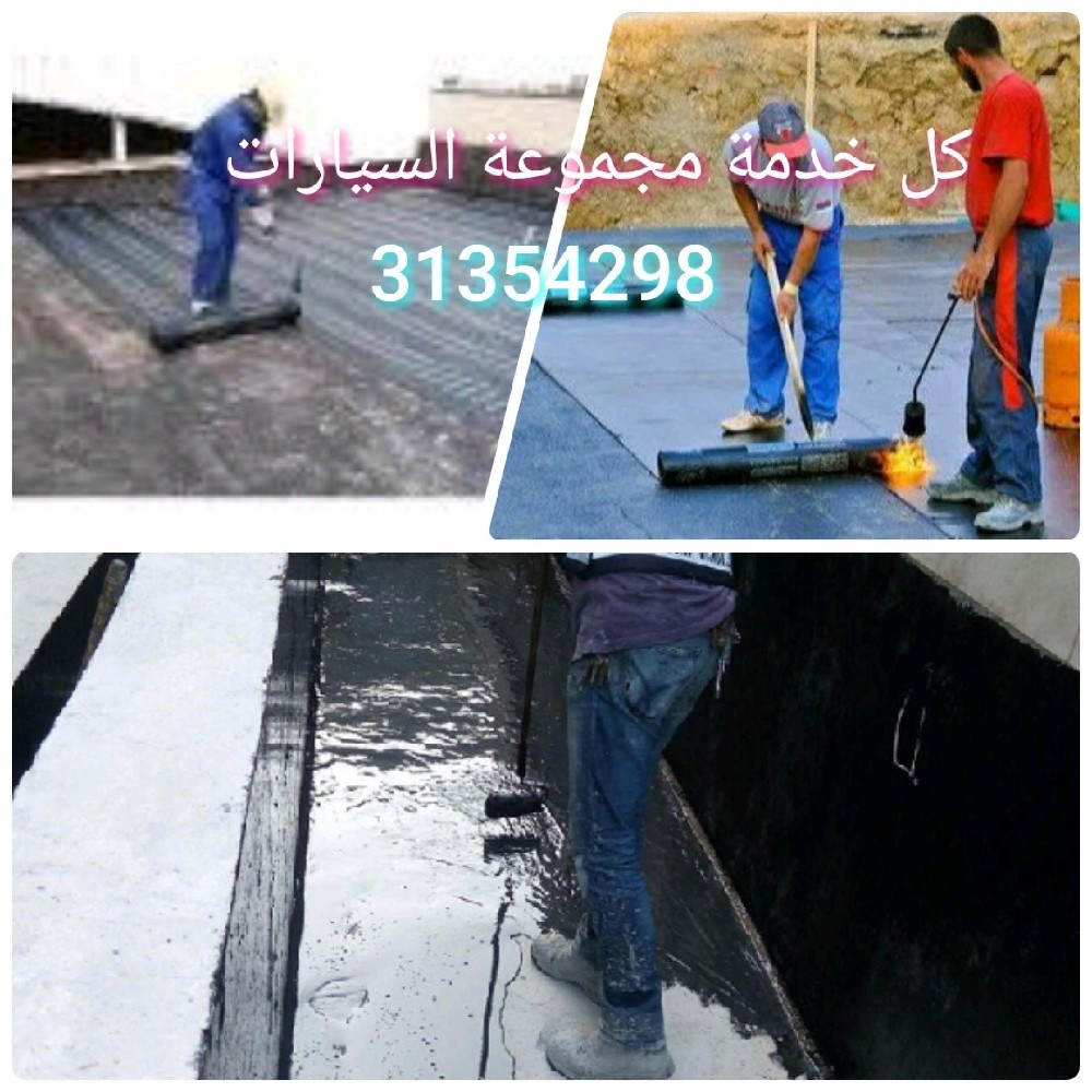 Villa Construction maintenance.se - 6