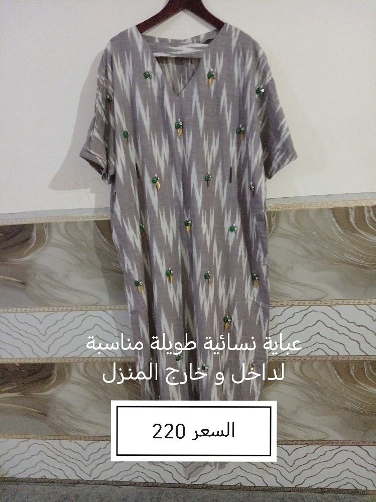 ملابس نسائية منوعة - 9