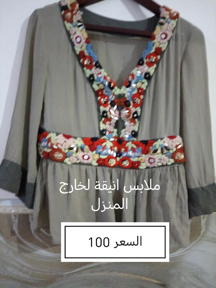 ملابس نسائية منوعة - 15