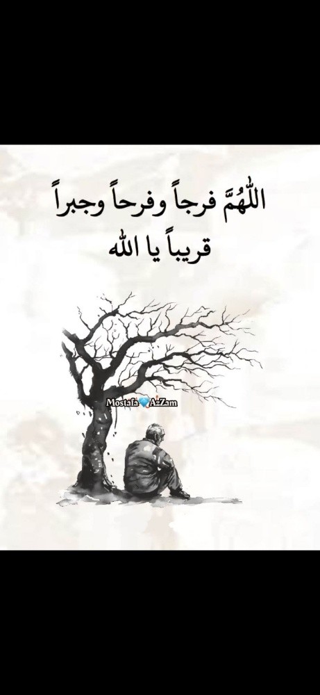 توظيف - 1