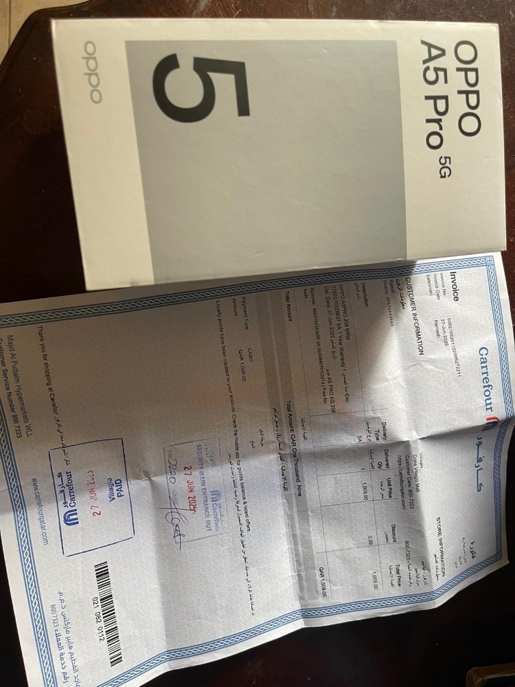 oppo A5pro 5g 256 gb 12+12gb - 1