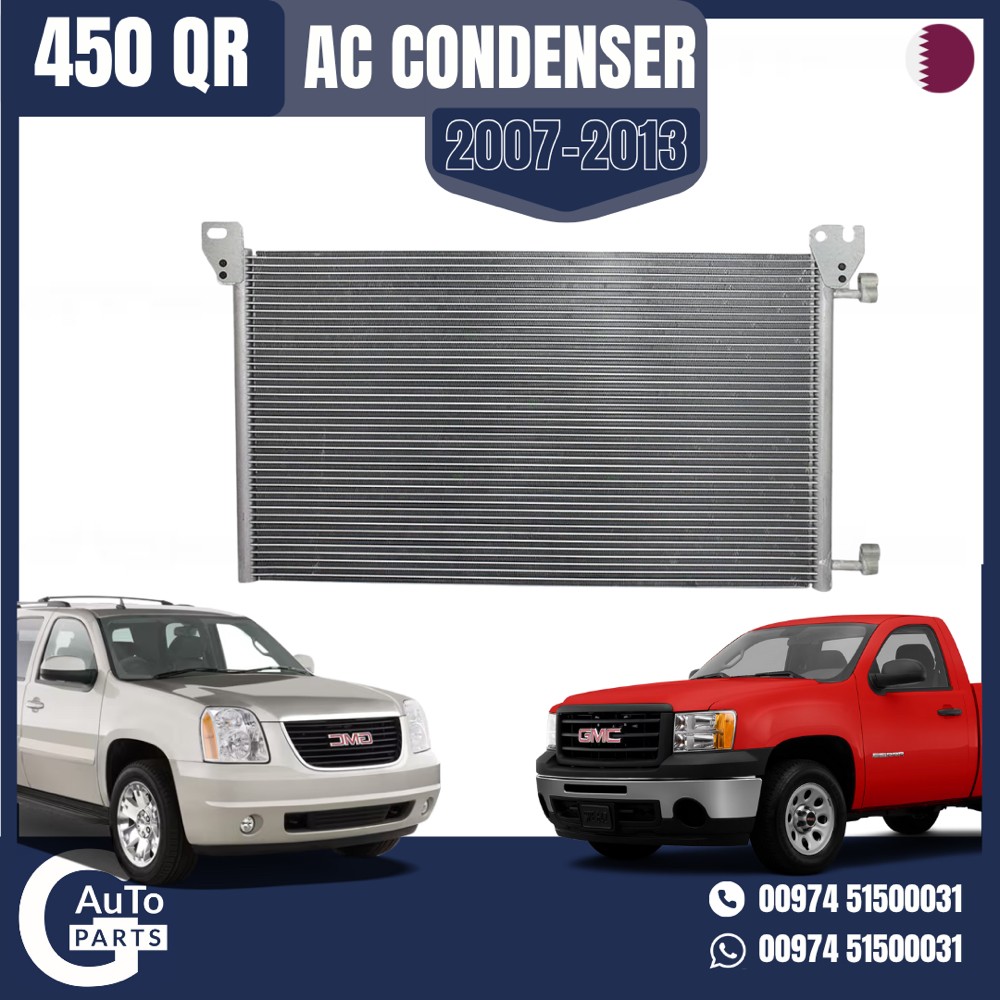 Condenser - 1