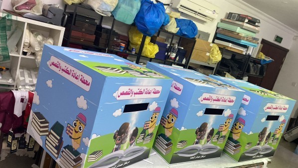 ستاندات ومجسمات - 1