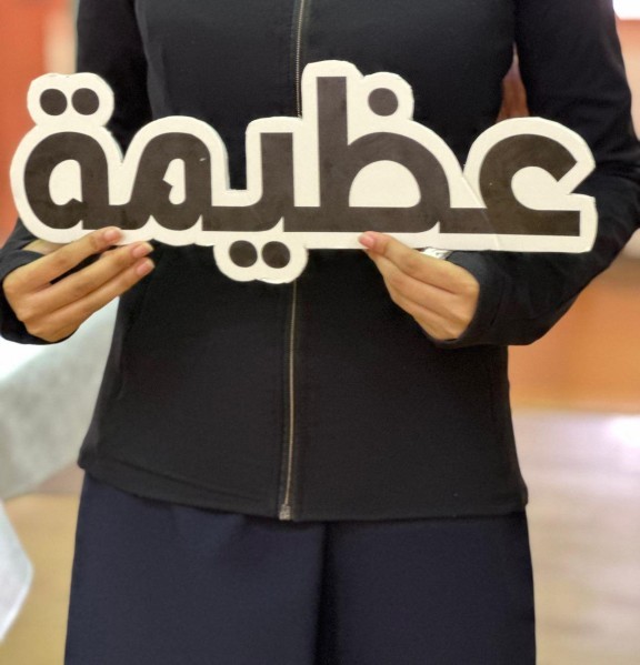 ستاندات ومجسمات - 6