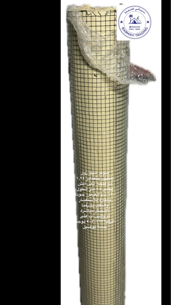 Bird wire mesh rolls - 2