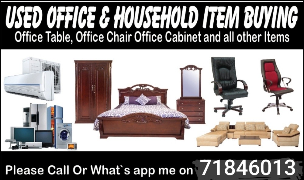 Buying and selling household used - 6