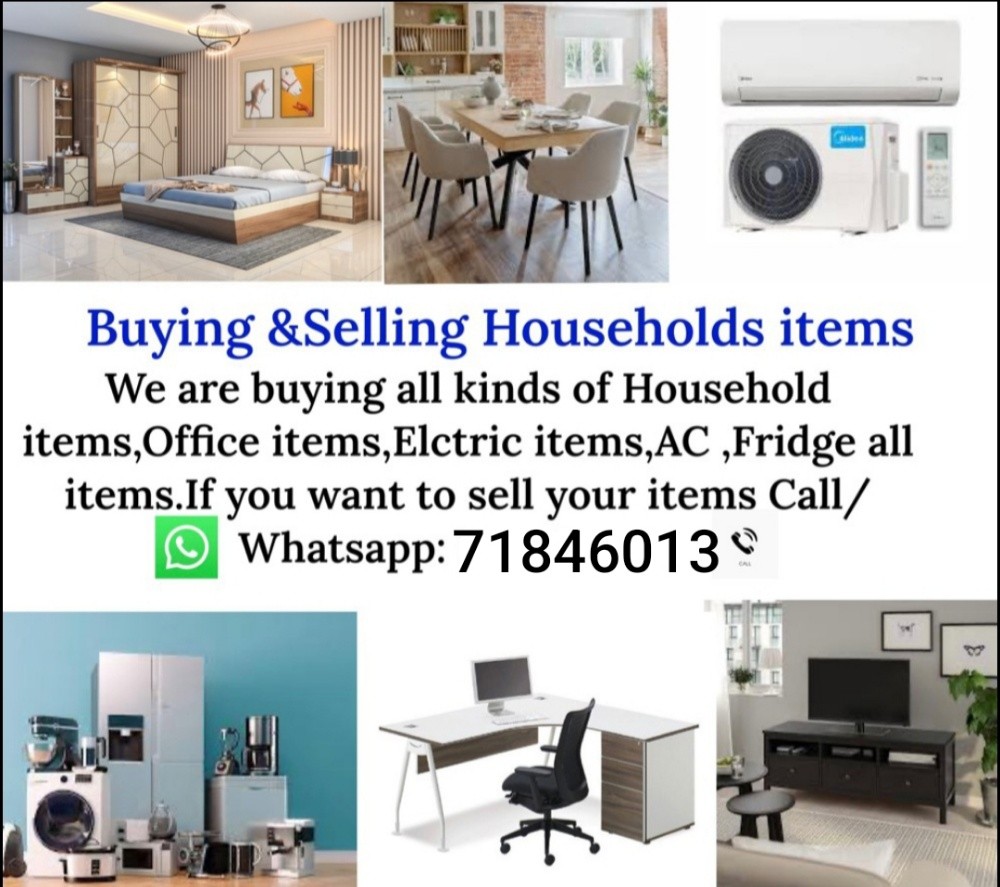 Buying and selling household used - 4