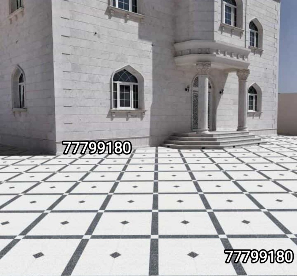 ديزاين بلاط إيراني - 23