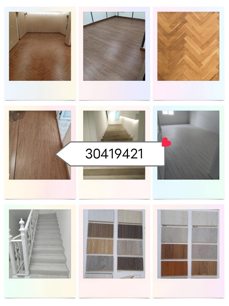Furniture upholster - 8