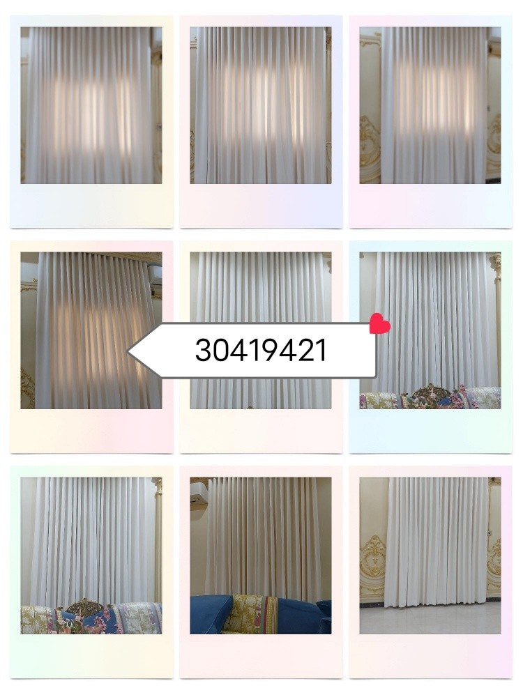 Furniture upholster - 7