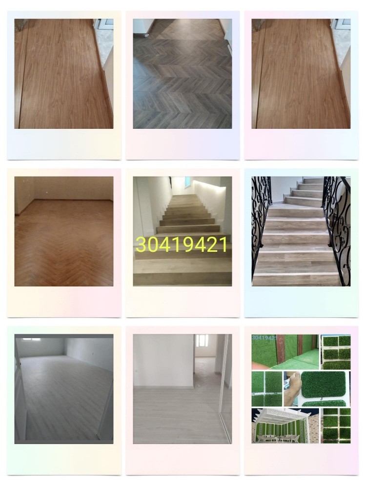 Furniture upholster - 12