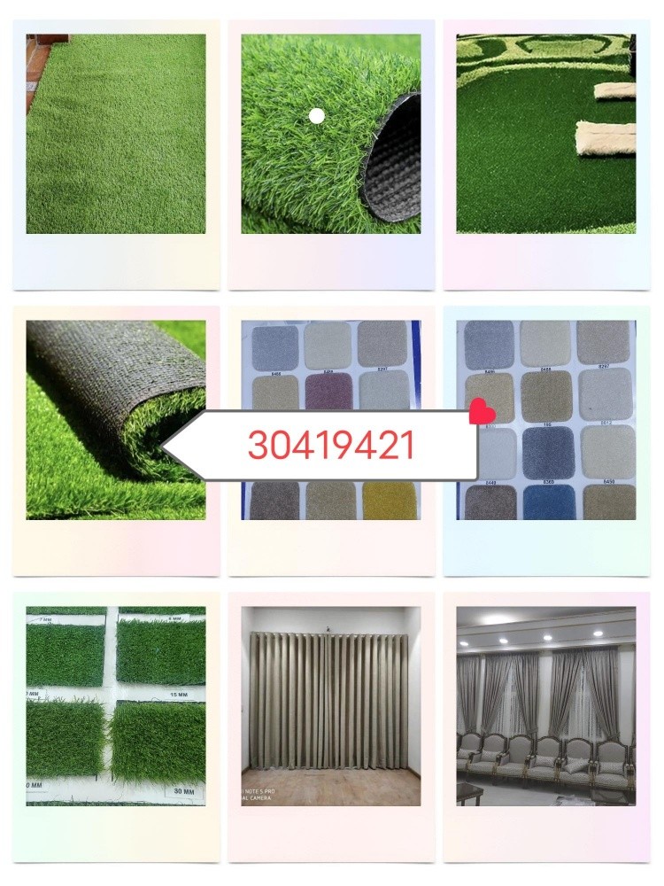 Furniture upholster - 11
