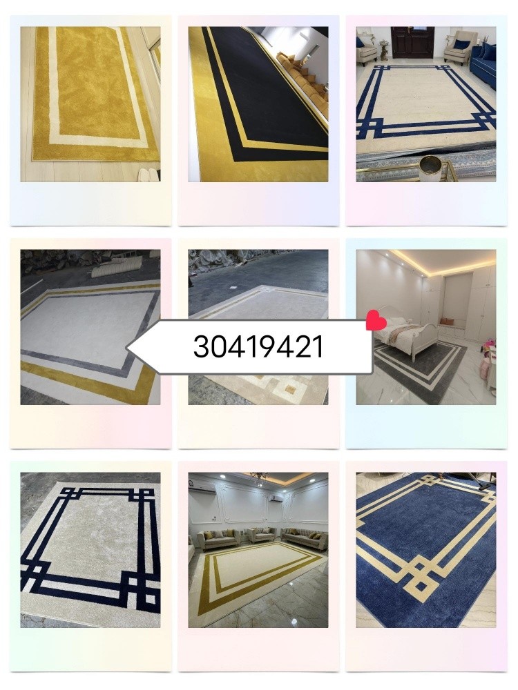 Furniture upholster - 9