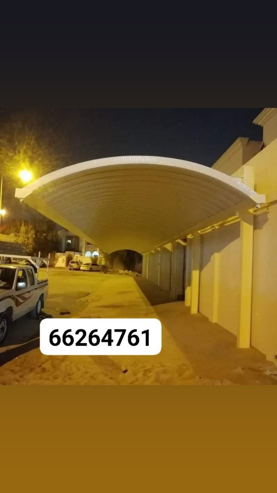 جميع انواع اعمال الحديد. درج وسل - 1