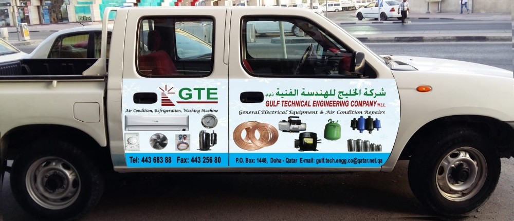 gte - 2