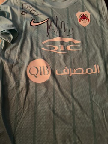 الريان  - 2