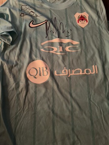 الريان  - 3