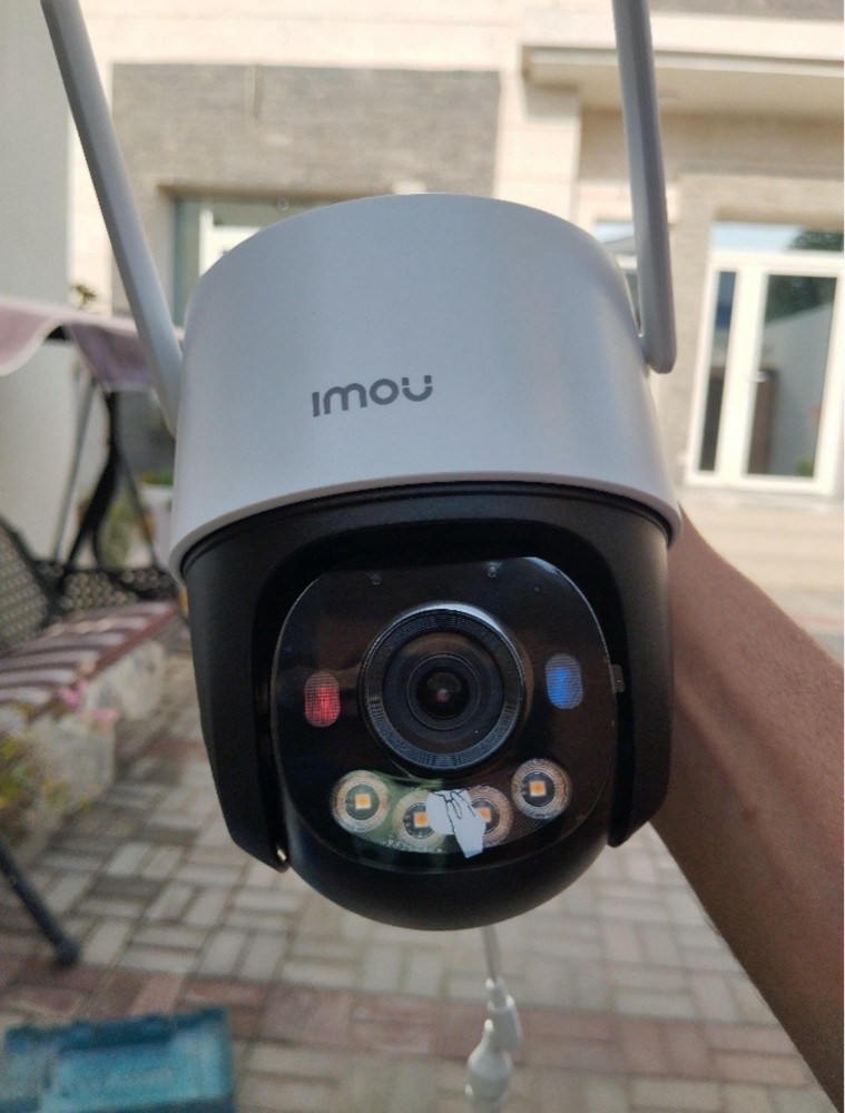Outdoor WiFi camera - 1