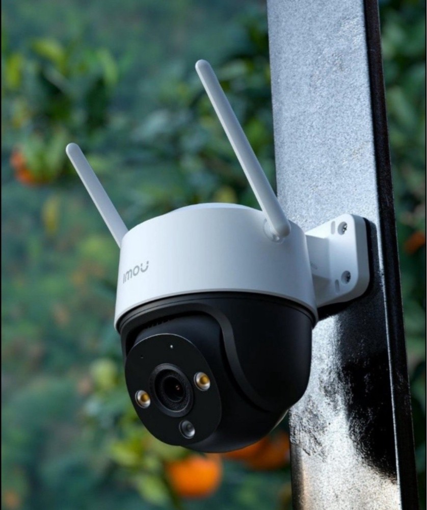Outdoor WiFi camera - 2