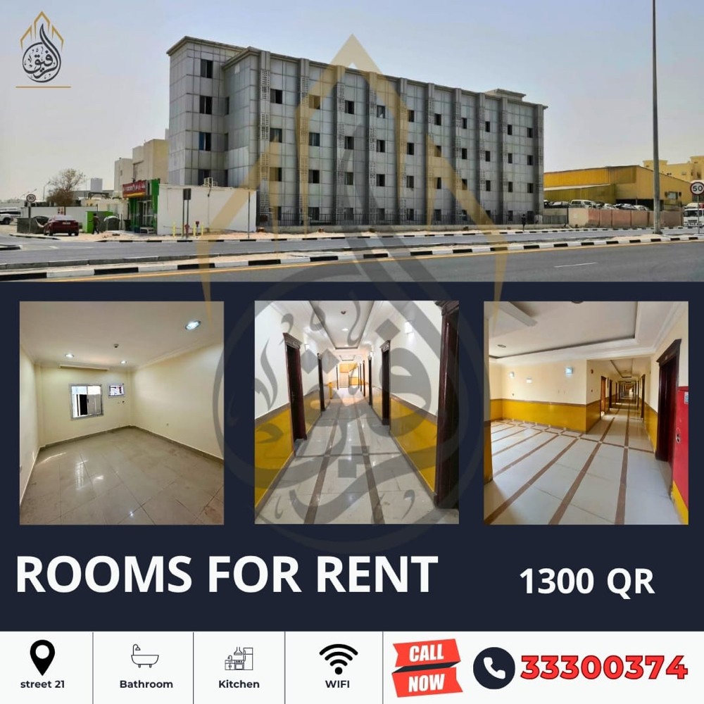 للايجار سكن عما ل للإيجار - 4