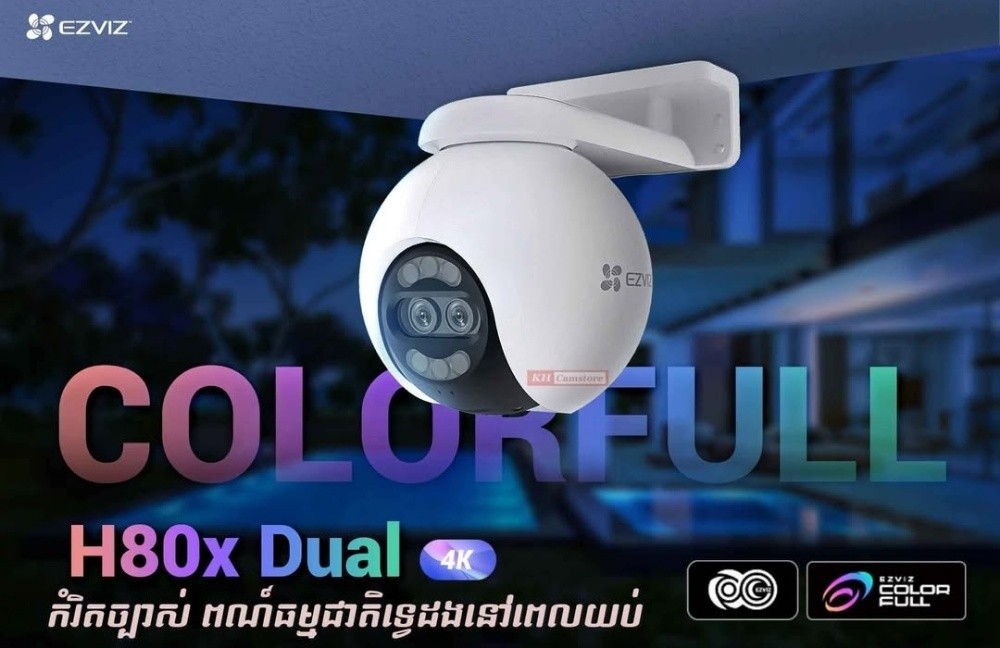 Outdoor 4K WiFi Security camera - 2