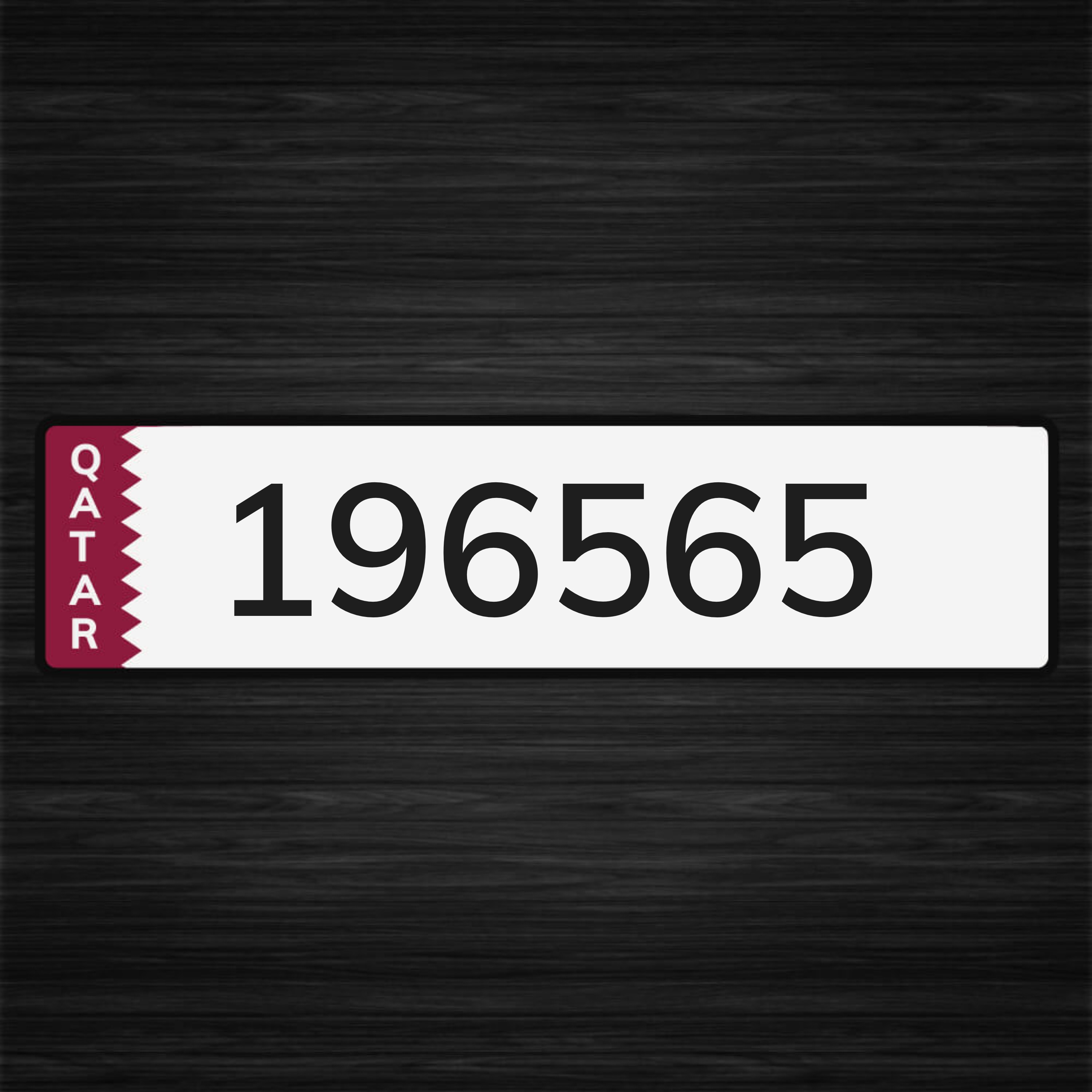 مميز ونازل - 1