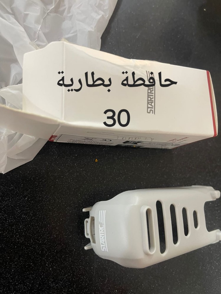 اكسسوارات دي جي اي نيو - 2
