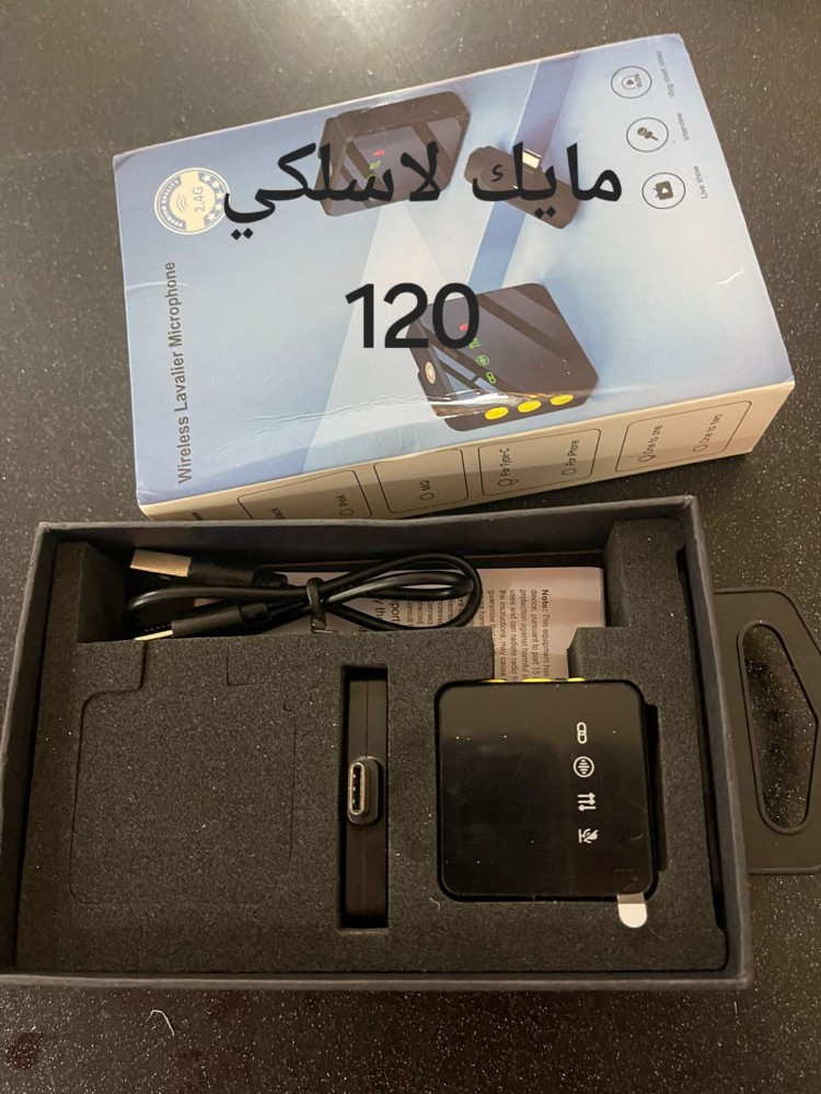 اكسسوارات دي جي اي نيو - 1