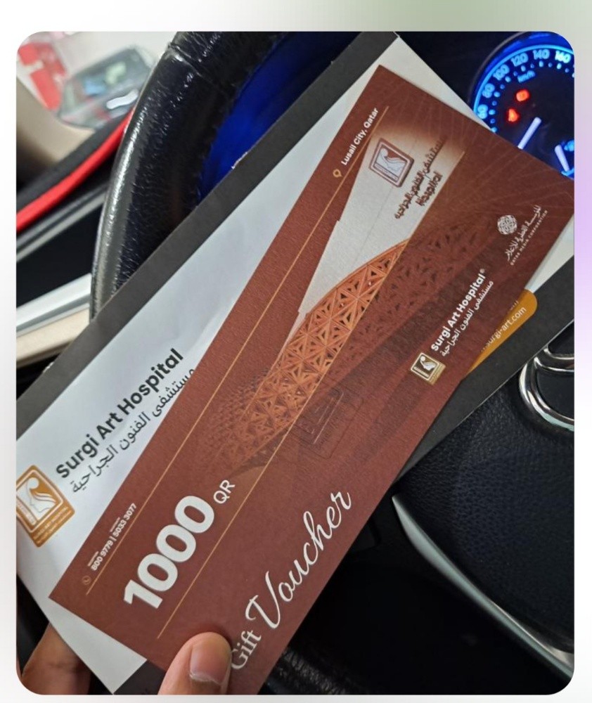 voucher - 1