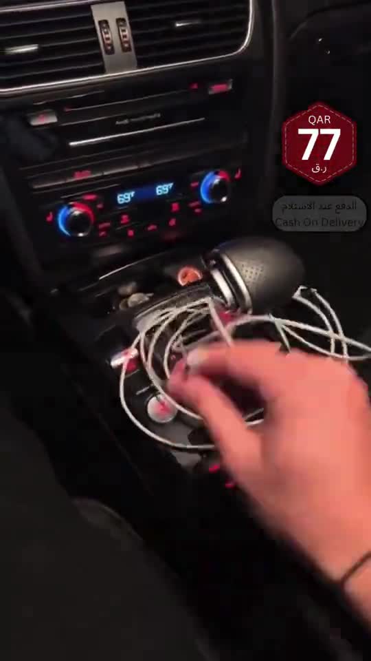 120 Watt Car Charger 4 in 1 - 7