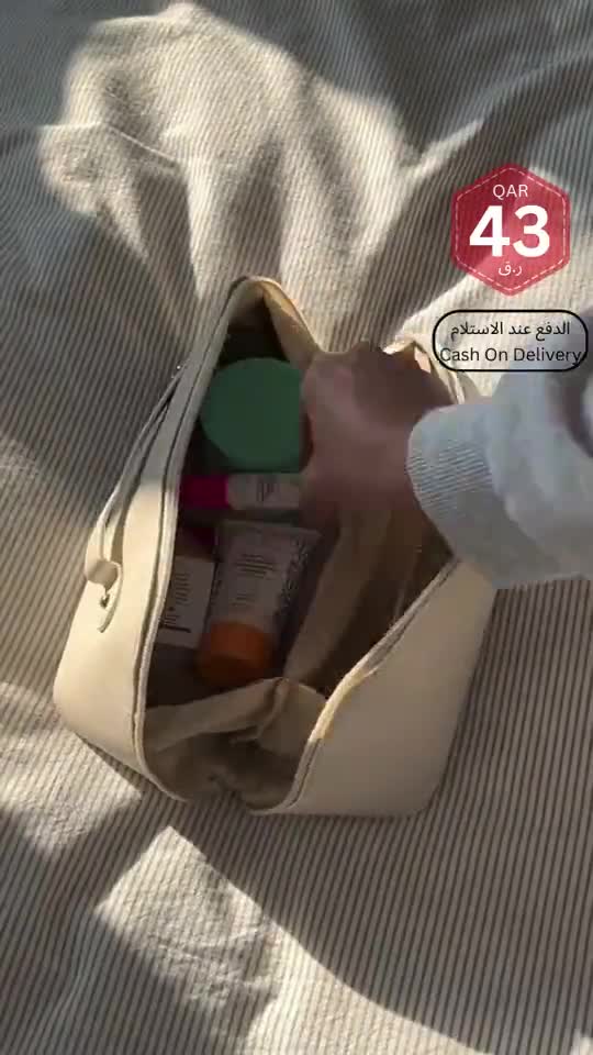 Makeup Bag - 7