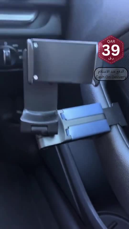 Holder For Plane, Car and Home - 6