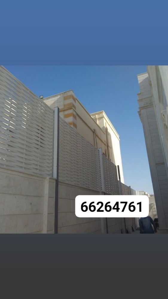 جميع انواع اعمال الحديد. درج وسل - 26
