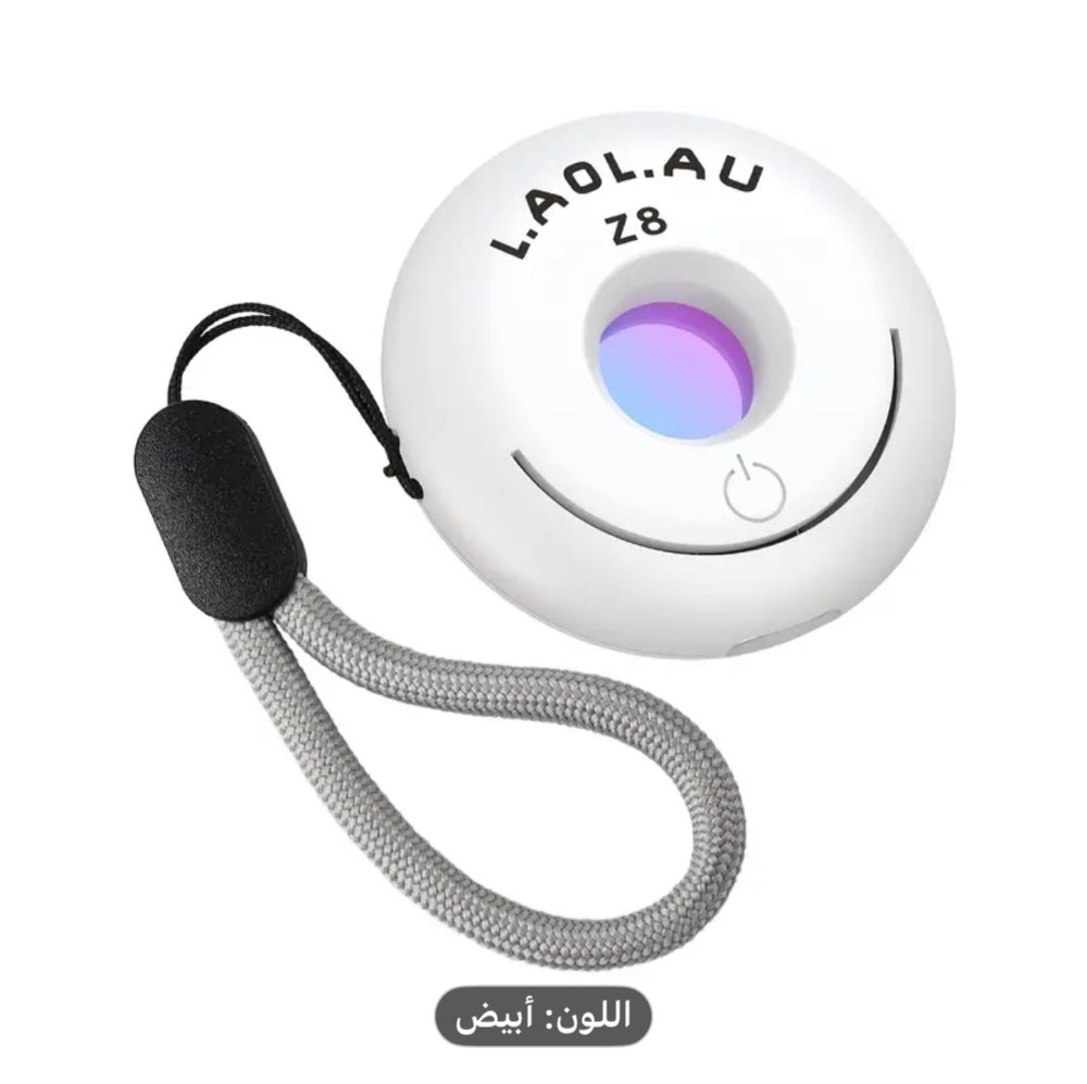 كاشف كمرات التجسس - 1