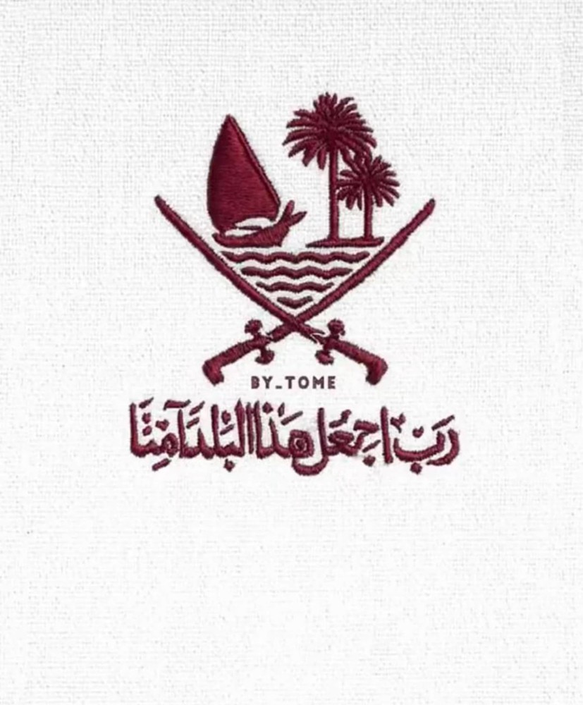 أبوعلي - 1