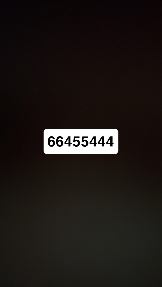 للبيع لاعلى سعر - 1