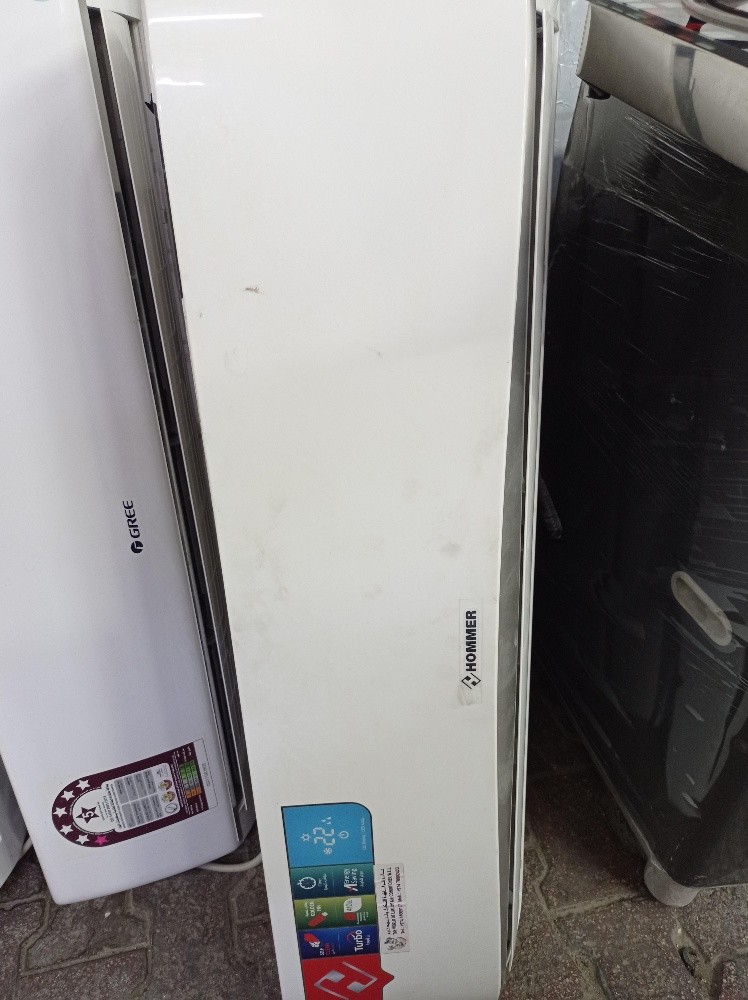 Air condition - 2