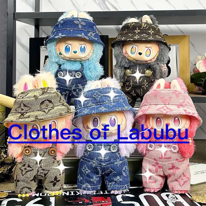 Plush pendant keychain labubu toy - 16
