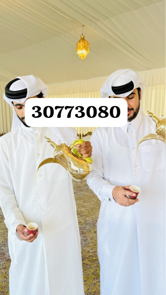 مقهوين شباب عرب لظيافه 30773080 - 13