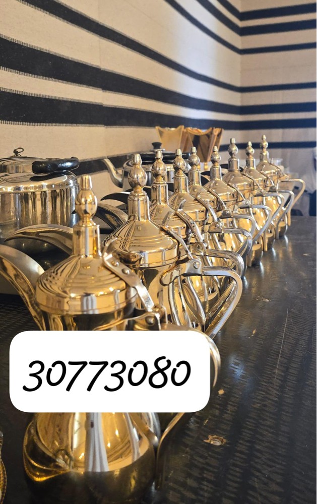 مقهوين شباب عرب لظيافه 30773080 - 7