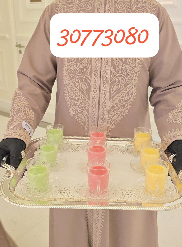 مقهوين شباب عرب لظيافه 30773080 - 12