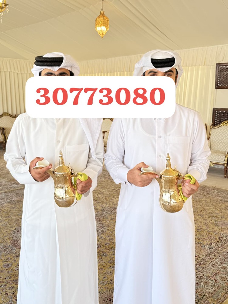 مقهوين شباب عرب لظيافه 30773080 - 14