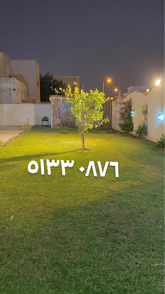 محمد - 5