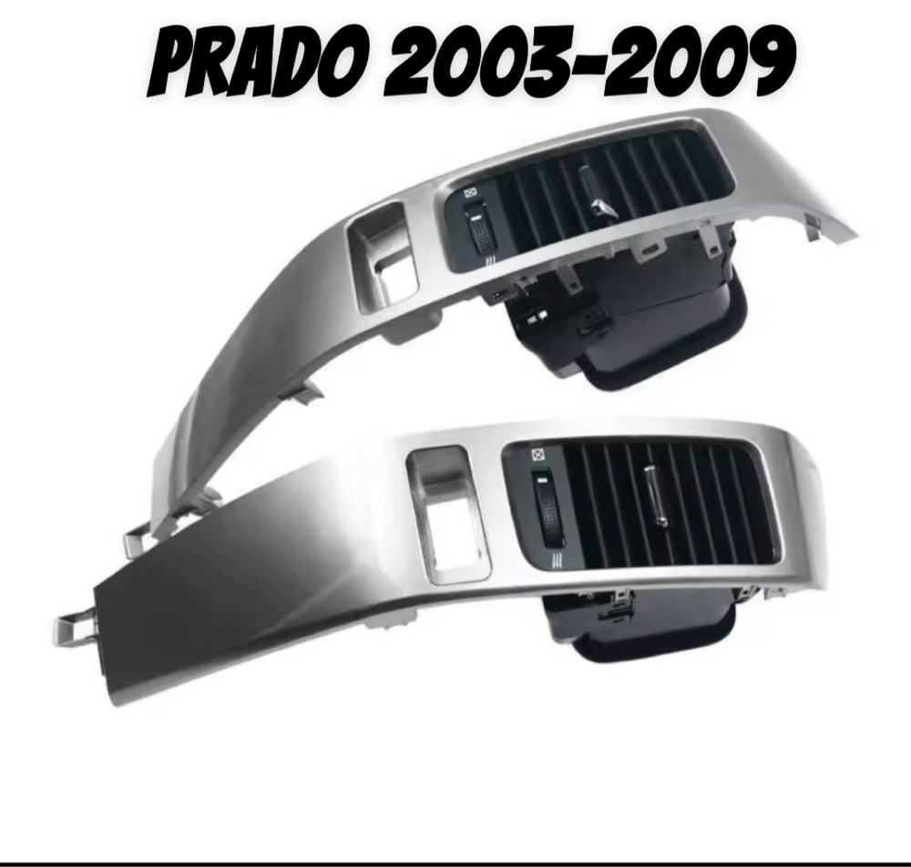 prado ac vent - 3