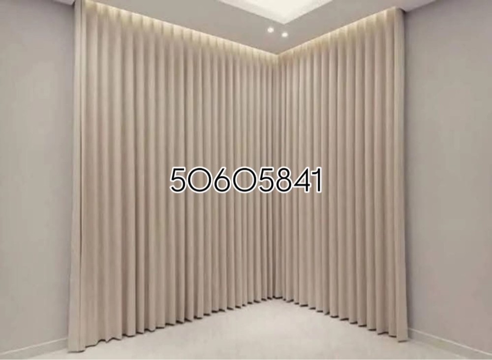 curtain and sofa - 3